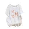 Women's Plus Size Loose Mid-Length Round Neck Short-Sleeve T-Shirt (Sizes 200/300/350 Jin)