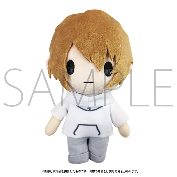Fafner in the Azure THE BEYOND Talking Plush Toy with Voice Soushi Minashiro
