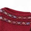 Women's Irregular Tassel Knit Shawl Cardigan