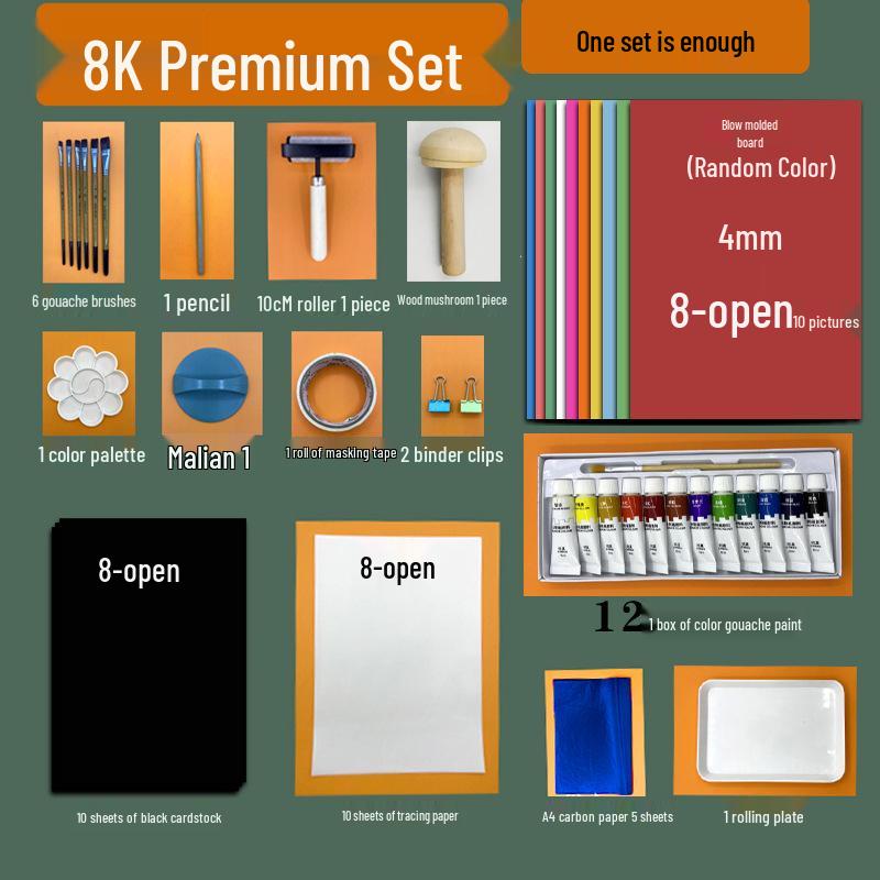 4mm Thick Blow Molding Paper Set for DIY Printmaking: Colored 4K Printing & Engraving Board