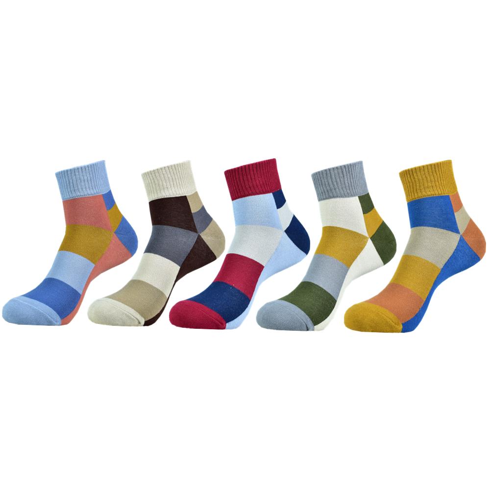 New Men's Spring and Summer Cotton Multicolor Short Socks High Quality Compression Fashion Happy Novelty Low Cut Socks