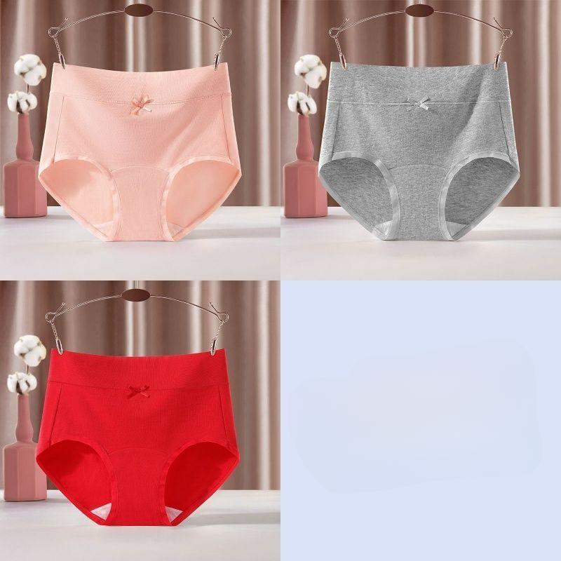 High Waist Women's Underwear Large Size Full Hip Lift Abdomen Comfortable and Breathable Without Traces