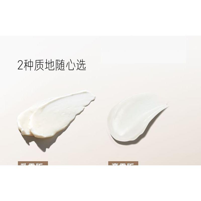 PETERSON'S LAB - Anti-Falten Lippencreme - 2 Sorten