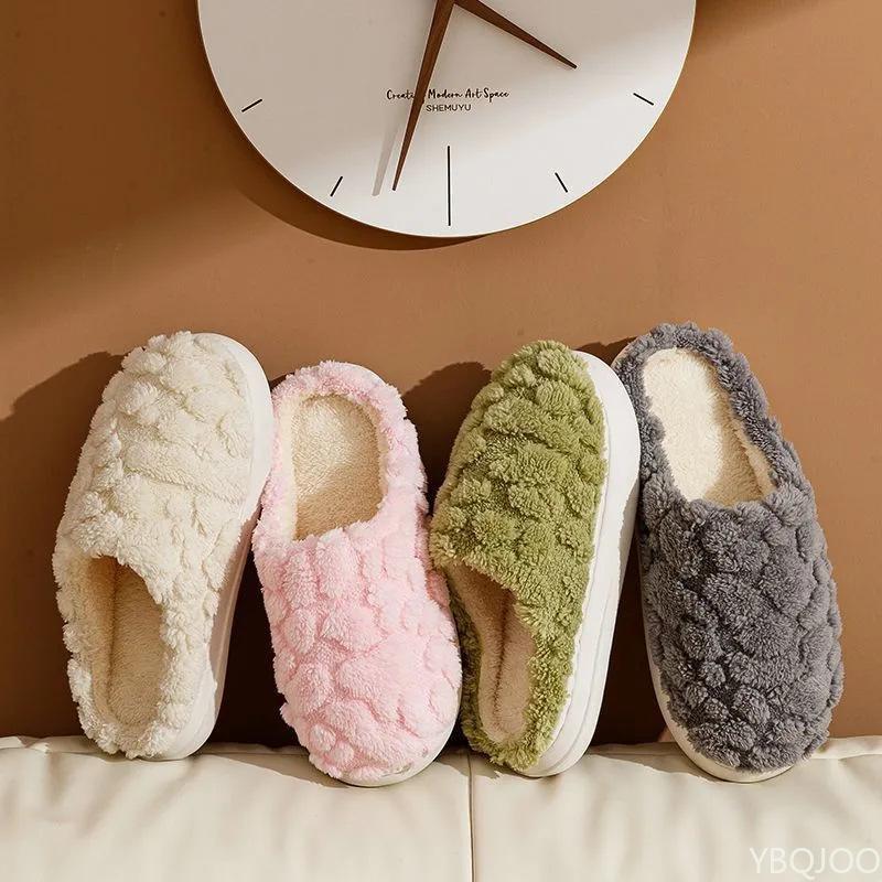 Fashion Women's Indoor Warm Plush Home Winter Cotton Slippers Cute Thick Bottom Anti slip Simple Comfortable Soft Plush Flat Shoes
