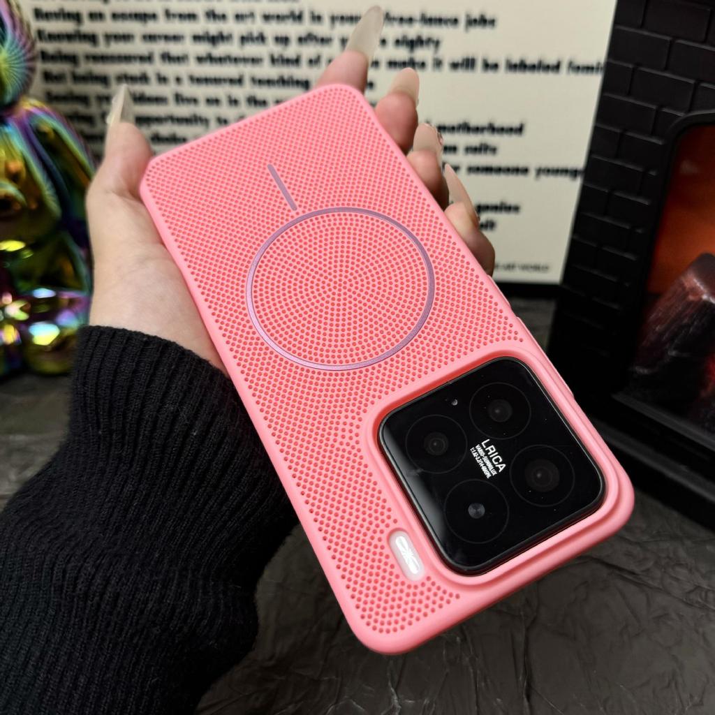 Xiaomi 17PROMAX Magnetic Case: Ice Cream Color, Breathable Mesh, Heat Dissipation PC