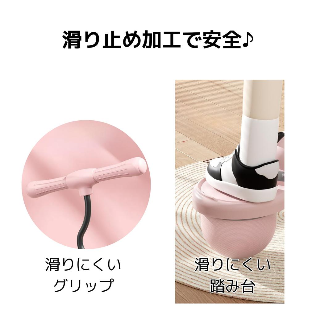 Hopping Ball for Kids, Jumping Ball, Gift, Balance Ball, Stilts, Elementary School Student, Sports Toy, Balance, Bouncing, Exercise, Non-Slip, Safe, I