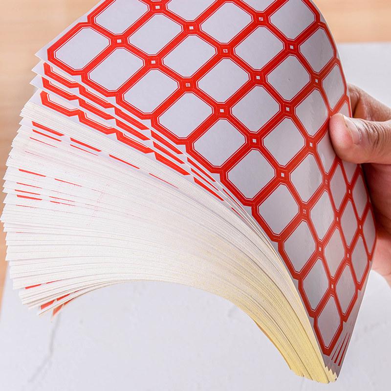 Various Models of Office Self-adhesive Label Paper Oral Paper Self-adhesive Label Stickers Handwritten Price Paper Name Stickers