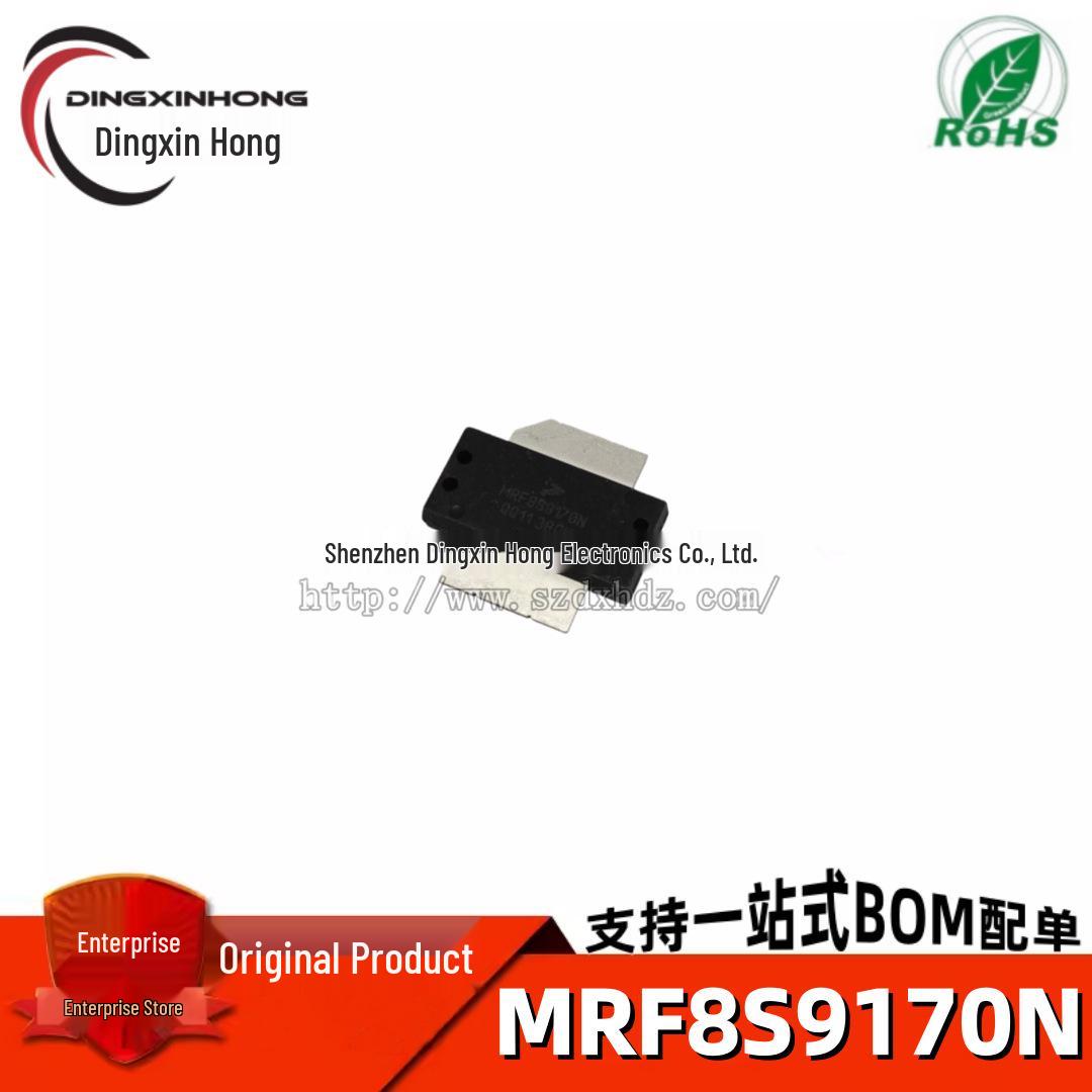 

MRF8S9170N 920-960МГц 170Вт Радіочастотний підсилювач потужності