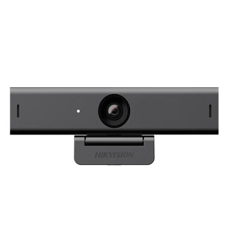 

HIKVISION DS-U68 4K HD Webcam with Microphone
