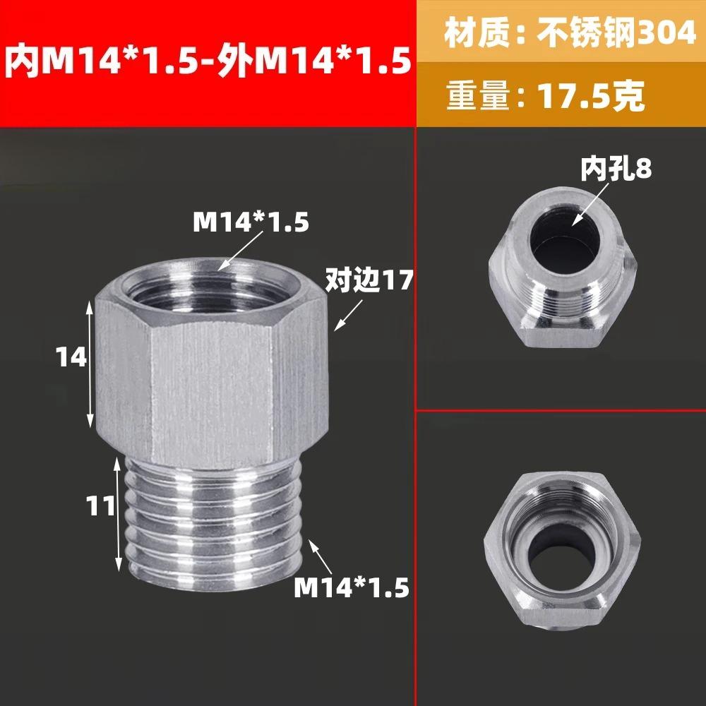 M14 M20 1/4 3/8 1/2 BSP Male Female Reudcer Nipple 304 Stainless Steel Pipe Fitting Connector Water Gas Oil Pressure Gauge