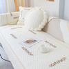Sofa Cushion Simple Modern Four Seasons Universal Non-Slip Cotton Seat Cushions Korean Pastoral Style Sofa Cover Cover Cloth