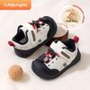 Wei Jun Yi Toddler Winter Cotton Shoes, Soft Sole, Plus Velvet, for 1-3 Year Olds, Girls' Functional Footwear.