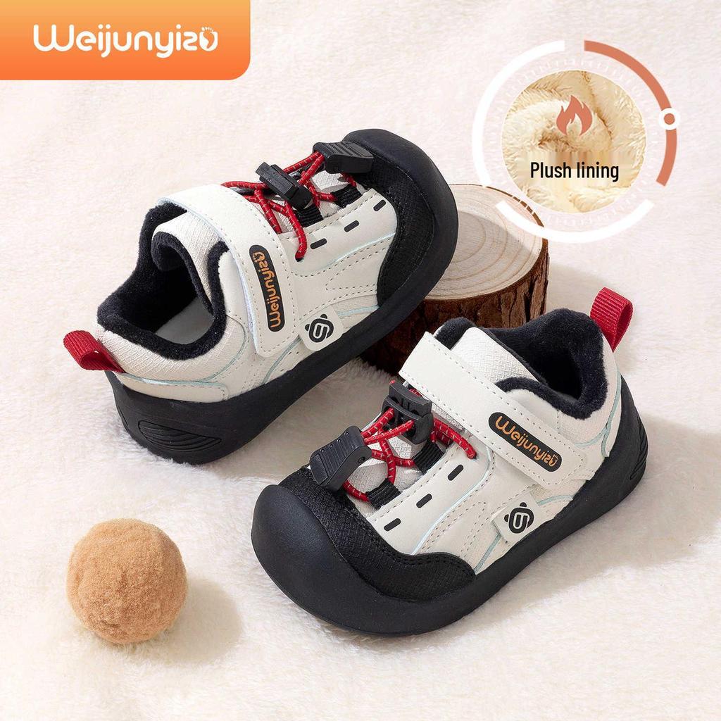 Wei Jun Yi Toddler Winter Cotton Shoes, Soft Sole, Plus Velvet, for 1-3 Year Olds, Girls' Functional Footwear.