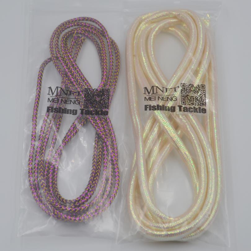 MNFT 2Packs(Total 4m) Mraided Holographic Mylar Cord 3.5mm 3mm Tubes For Fish Fly Tying Materials There Are White Lines Filling