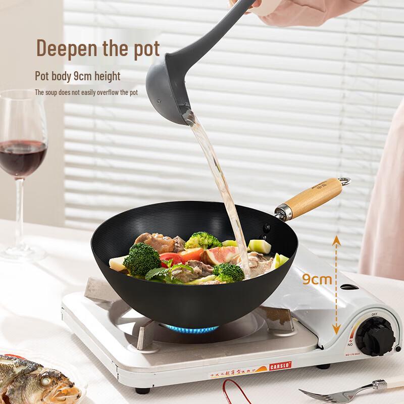 Shenmo 24cm Refined Iron Multi-functional Wok