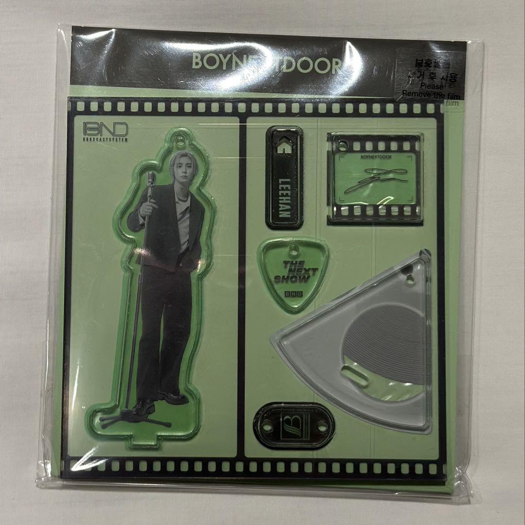 

[USED] BOYNEXTDOOR Seagri POPUP Acrylic Kit Leehan Korea Exclusive