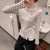 Fashion Sweet Polka Dot Long Sleeved Women Blouse Stylish White Spring Ruffled Hem Base Shirt Ladies Elegant Slim Fit Loose Tops O Neck Clothes