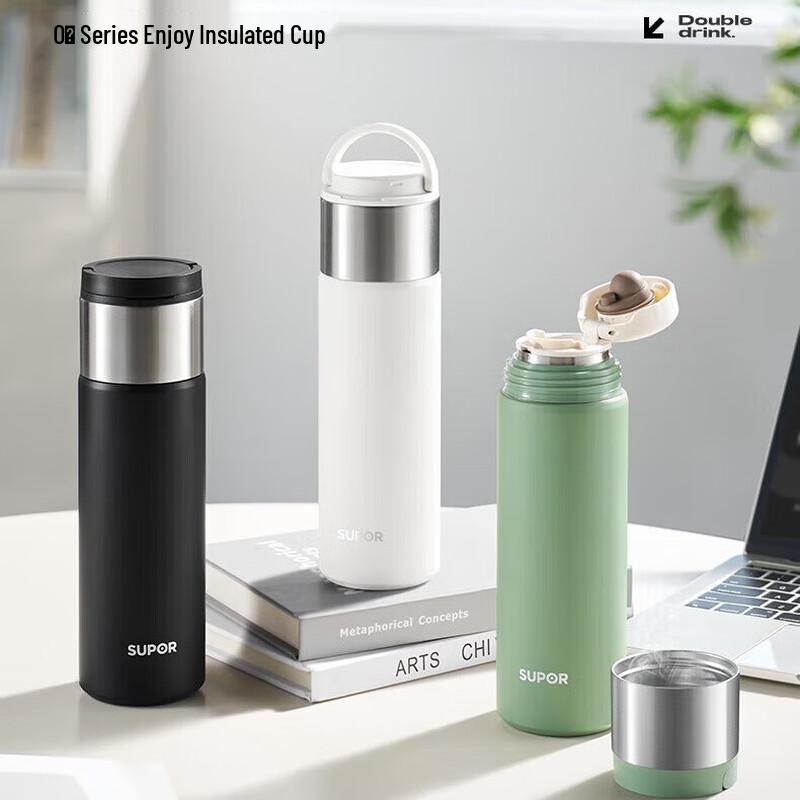 SUPOR Tuo Series 550ml Portable Tea Infuser Thermos