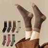 Spring And Autumn Pure Color All-Match Pile Socks Mid-Tube Socks Contrasting