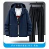 Mens Lightweight Hooded Outdoor Jacket Pants Set Hiking Trekking Fall Casual Sport Wear