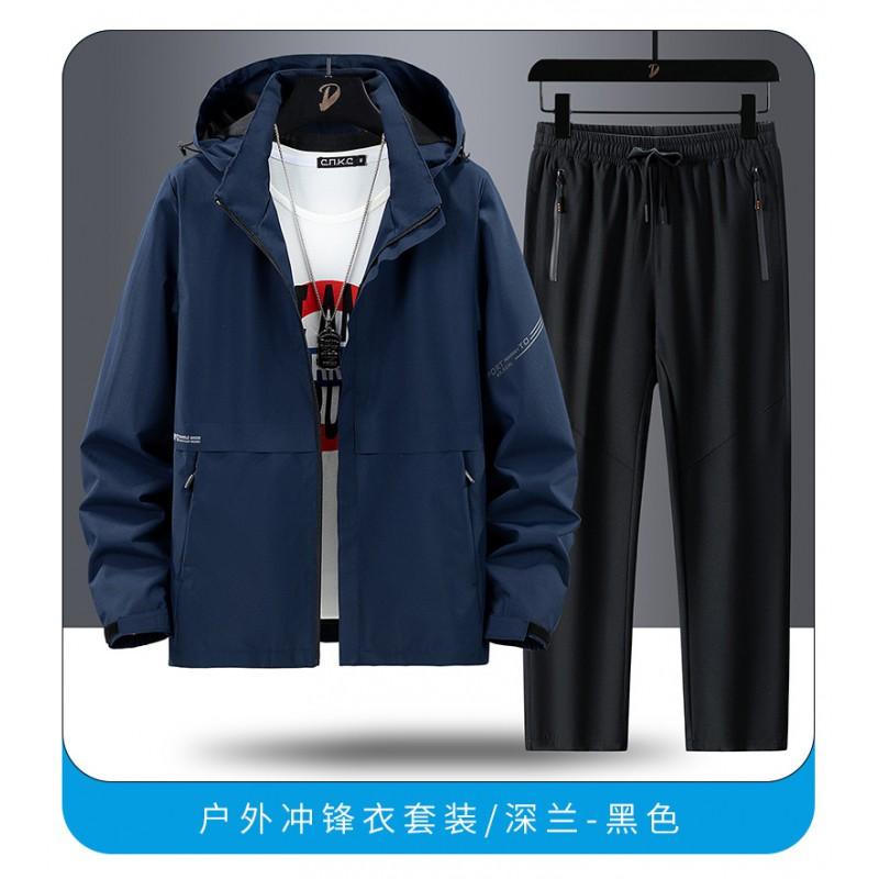 Mens Lightweight Hooded Outdoor Jacket Pants Set Hiking Trekking Fall Casual Sport Wear