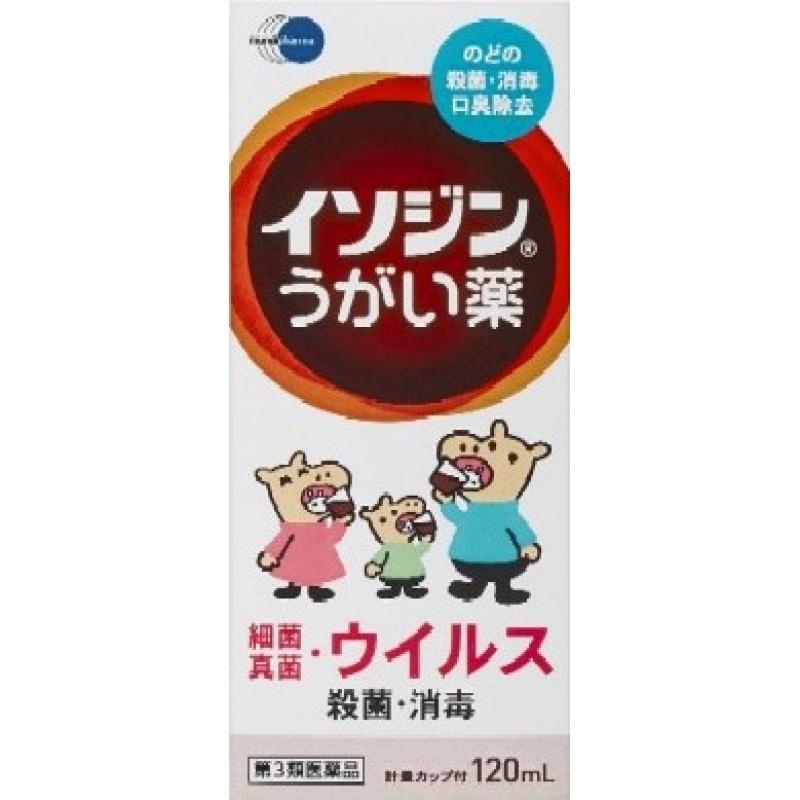 

Isodine toothpaste 120ml