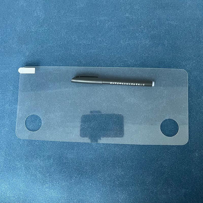 Polo 2020 Navigation Screen Tempered Glass Protector