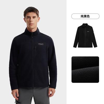 2025 Men's Polartec Windproof Fleece Jacket