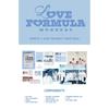 [Pre-order] MONSTA X - 2026 Seasons Greetings [LOVE FORMULA MONBEBE]