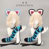 Kpop Cosplay Tiger Ears Headband Tail Set Plush Animal Costume Accessory Anime Convention Stage Performance