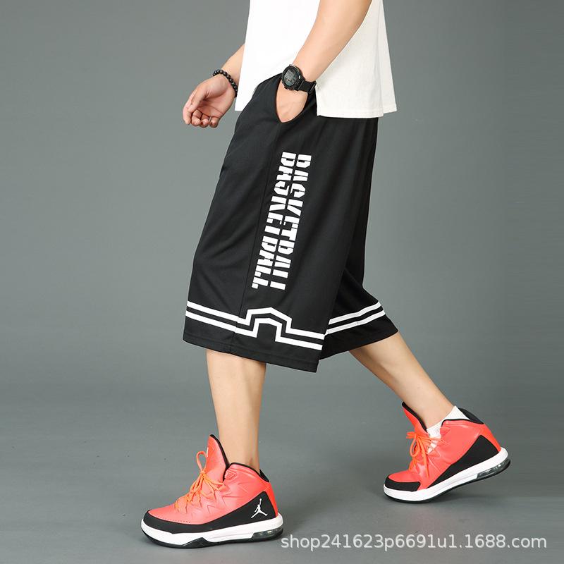 350 Jin Herren-Basketballhose, Übergröße, lockere Passform, für den Sommer