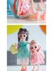 24cm Dress-Up BJD Girl Doll Toy - Mother & Baby Doll Clothes Gift Set