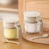 Sealed Storage Can Transparent Salt Jar Kitchen Supplies Seasoning Bottle  Spice Container