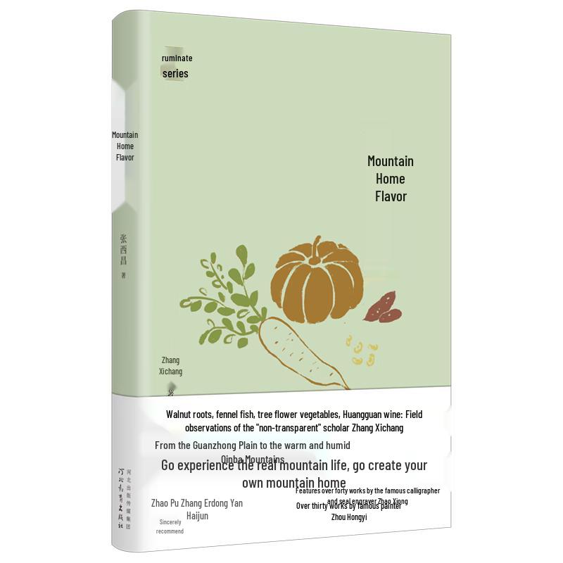 Qinling Mountain Flavors: A Culinary Guide to China s 24 Solar Terms