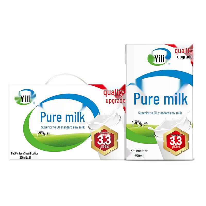 Yili Full-Fat Pure Milk 250ml x 21 Pack
