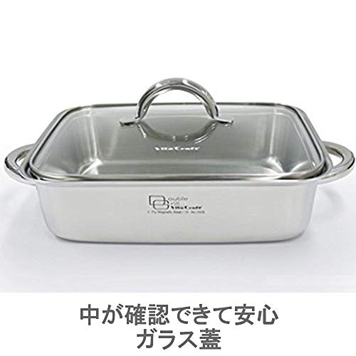 Vita Craft Double Grill Glass Lid (for Deep Grill) 3146