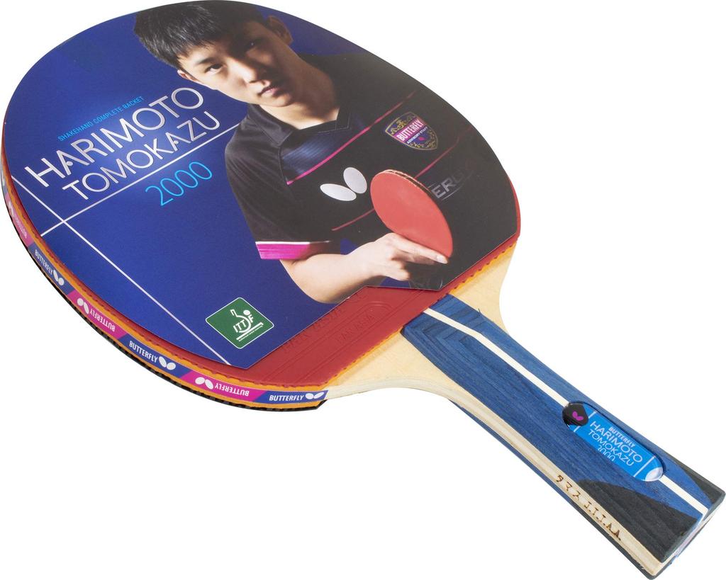 TAMASU Table Tennis Racket Harimoto 2000 16950