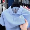 Men's Premium Breathable Polo T-Shirt