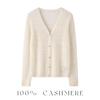 Elegant Women's Cashmere V-neck Cardigan with Hollow Out Design for Autumn/Winter