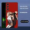 Anime 19 Days For Samsung Galaxy S25 S24 S23 Ultra S22 S21 Plus S20 Black Soft Silicone Protective Case