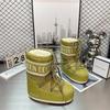 Mao Mao Moon Boots, Ruffian Young, Non-slip and Warm Thick-soled Snow Boots for Women