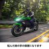 Vancroser Ninja 400 Handlebar Grip Lever Guard Knuckle Grip Hand Guards for Ninja and Versys 650 Guards, Brake/Clutch Protectors, Guards, Guards, 400,