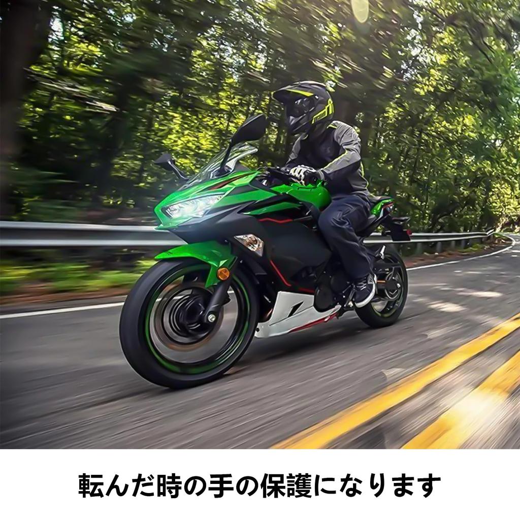 Vancroser Ninja 400 Handlebar Grip Lever Guard Knuckle Grip Hand Guards for Ninja and Versys 650 Guards, Brake/Clutch Protectors, Guards, Guards, 400,