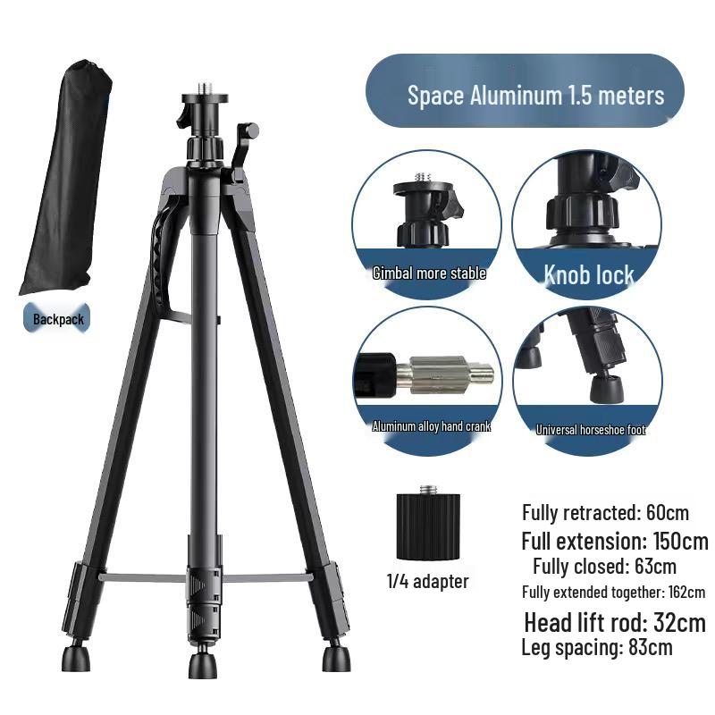 Aluminum Alloy Infrared Laser Level Tripod with Lifting Rod