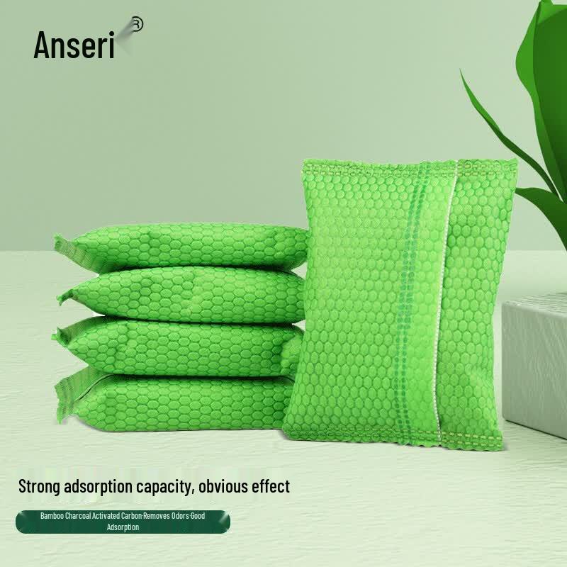 Ancai Rui Activated Charcoal Air Purifier Bags