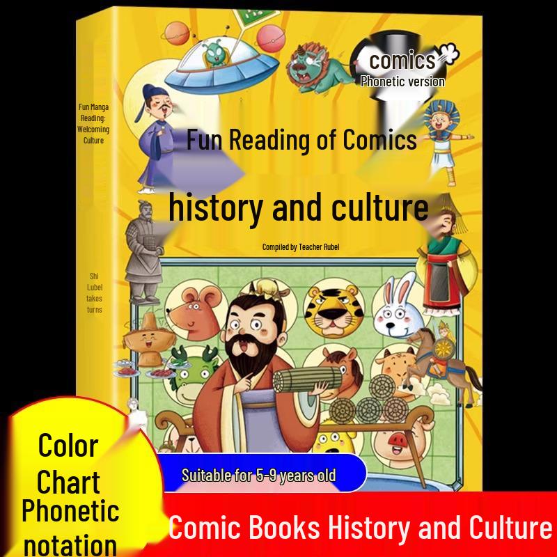 Chinese History & Culture Comic Storybook for Kids: Illustrated with Pinyin