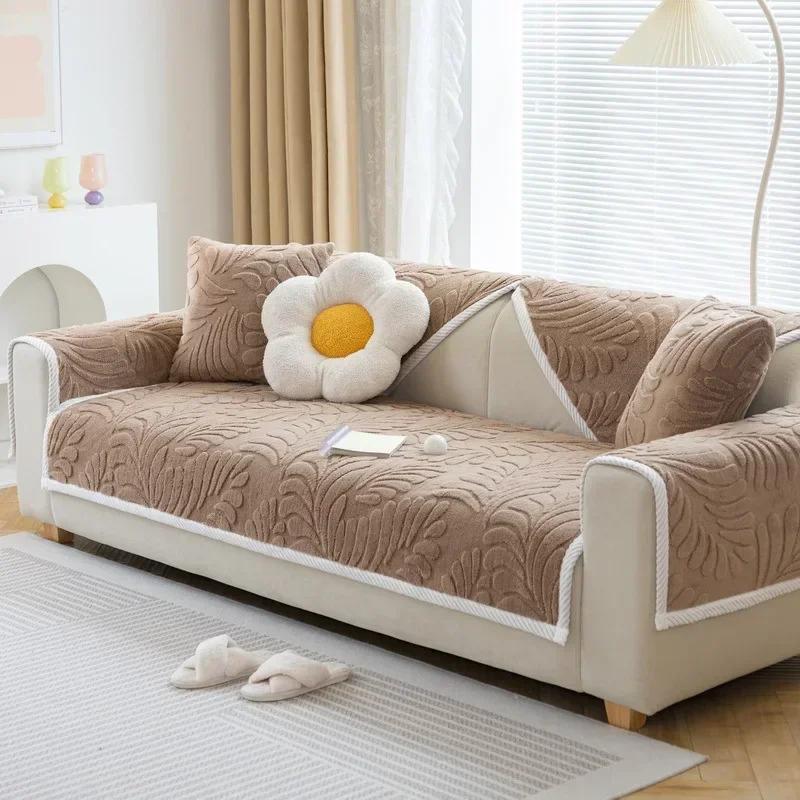 Luxury Jacquard Plush Sofa Cover Seat Cushion Non-slip Couch Cover Sofa Towel Modern Simple Universal Sofa Protection Pad Home