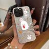 Case for Iphone XS Max 14 16 Plus Air 11 XR 12 13 15 18 Pro Max 17 Pro Silver Glitter Crackle Background Rabbit with Carrot