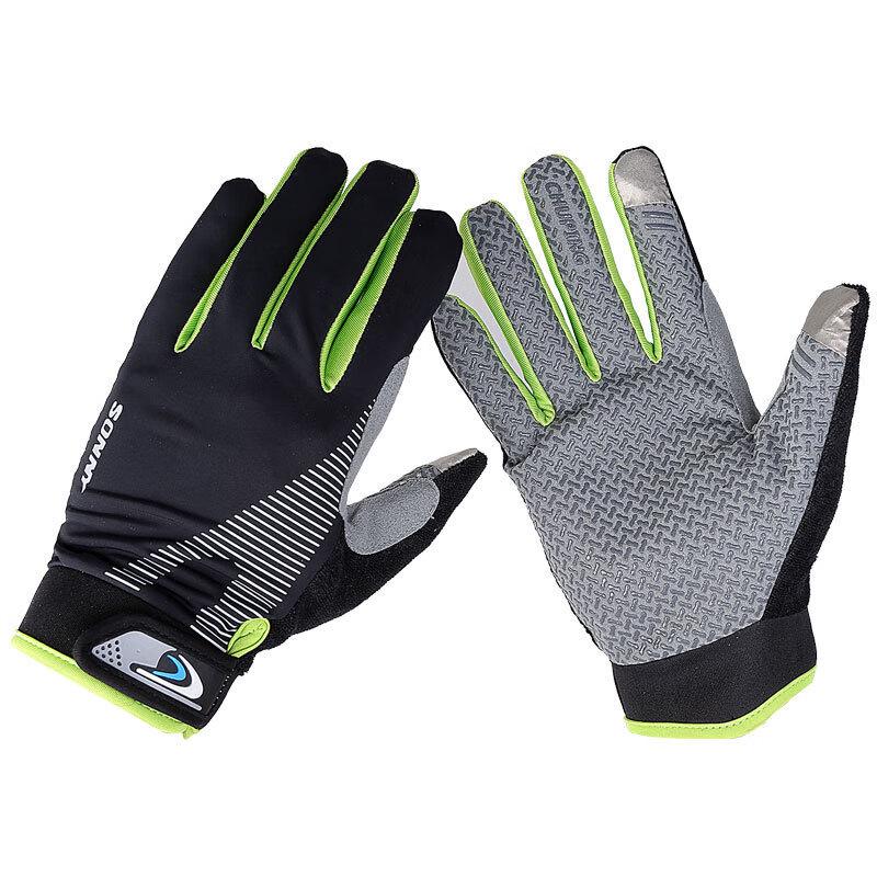 Mahoorton Unisex Full Finger Cycling Gloves