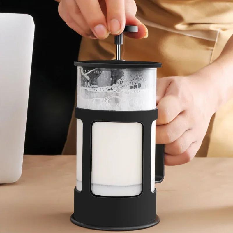 Dzbanek do kawy French Press z filtrem do domu, wysokiej jakości szkło borokrzemianowe, do kawiarni, przenośny ekspres do kawy, butelka do parzenia herbaty